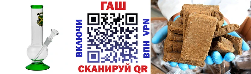 Где купить Москва АМФЕТАМИН Экстази Альфа ПВП Кокаин