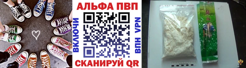 сайты даркнета как зайти Москва А ПВП СК