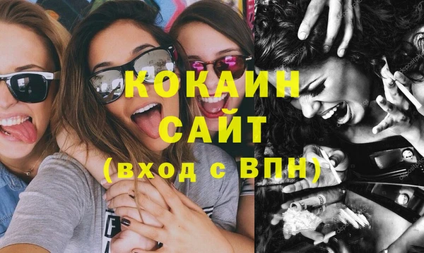 марки nbome Армянск