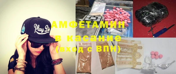 дурь Аркадак