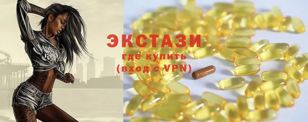 марки nbome Армянск