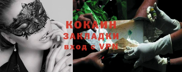 дурь Аркадак
