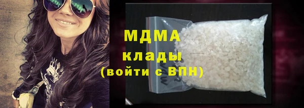 марки nbome Армянск