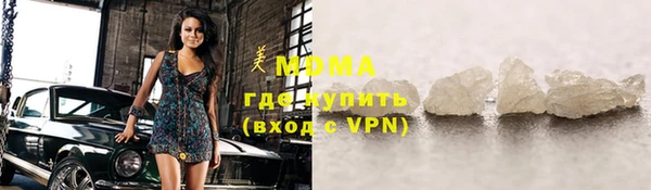 дурь Аркадак