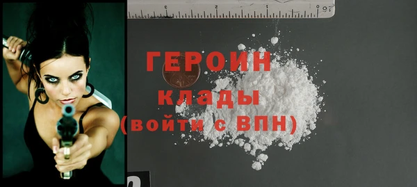 дурь Аркадак