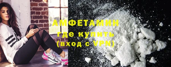 марки nbome Армянск