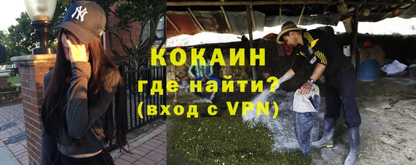 марки nbome Армянск