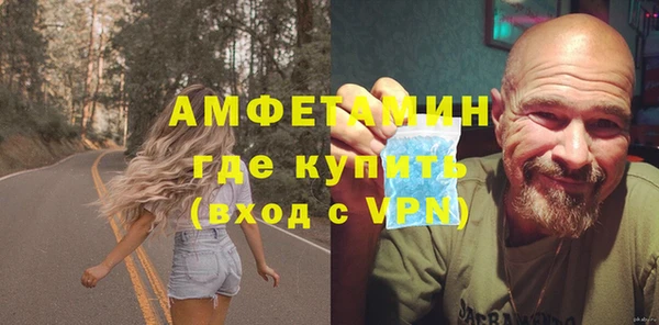 марки nbome Армянск