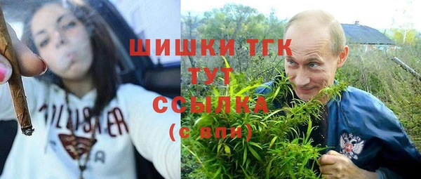 марки nbome Армянск