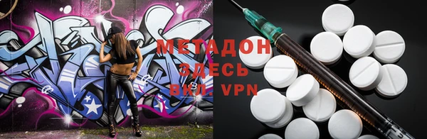 марки nbome Армянск
