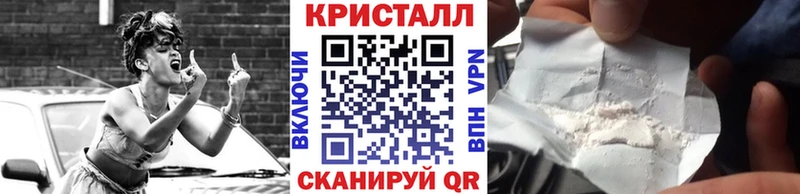 hydra онион  Москва  Метамфетамин пудра  продажа наркотиков 