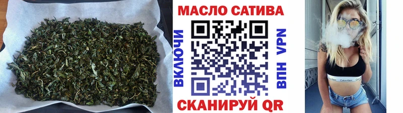 ОМГ ОМГ зеркало  Москва  ТГК Wax 